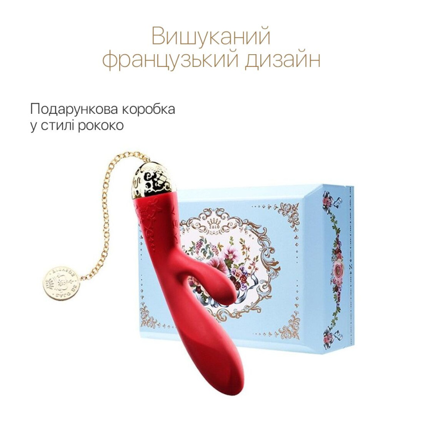 Смартвібратор-кролик Zalo — Rosalie Bright Red фото 5