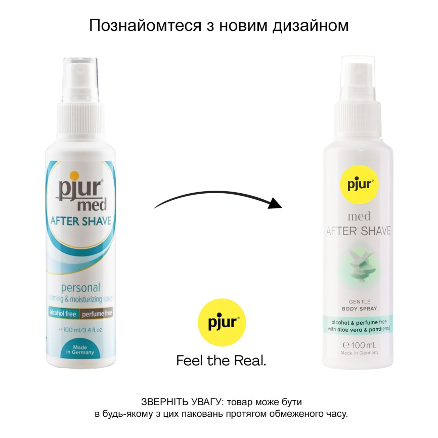 Зволожувальний спрей після гоління pjur med After Shave Spray 100 мл, без спирту, з вітаміном B5 та алое фото 4