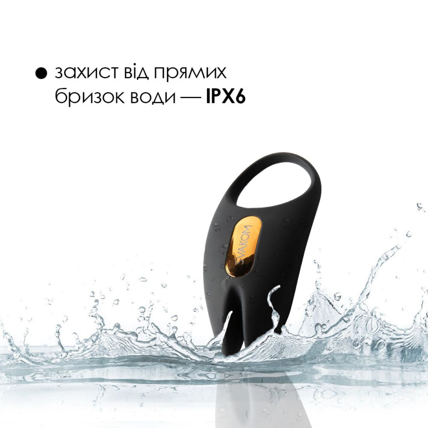 Ерекційне віброкільце Svakom Winni 2, керування зі смартфона, пульт ДК фото 5