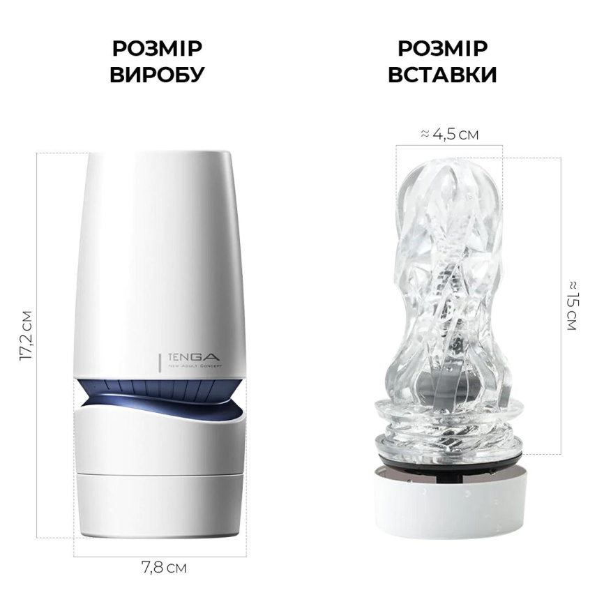 Мастурбатор Tenga - Aero Masturbator Cobalt, інноваційна технологія всмоктування фото 2