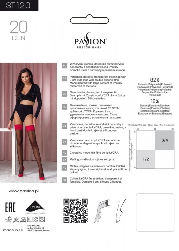Чулки Passion ST120 1/2 black-red, на ажурной силиконовой резинке, с изысканным декором и люрекс фото 4