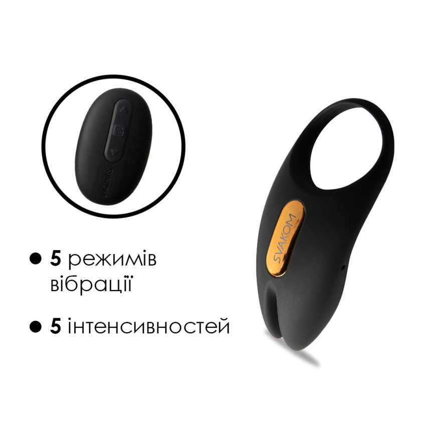 Ерекційне віброкільце Svakom Winni 2, керування зі смартфона, пульт ДК фото 4