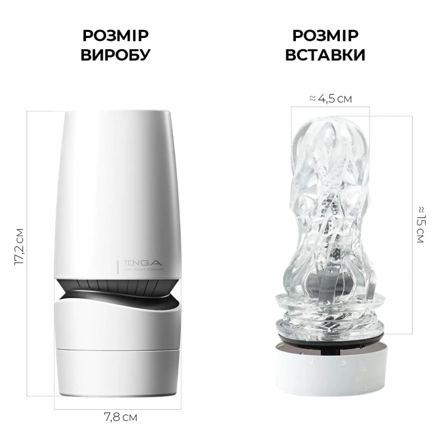 Мастурбатор Tenga - Aero Masturbator Silver, инновационная технология всасывания фото 8