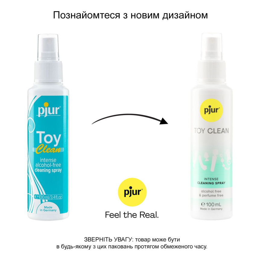 Антибактеріальний спрей для секс-іграшок pjur Toy Clean 100 мл, без спирту, делікатний фото 5