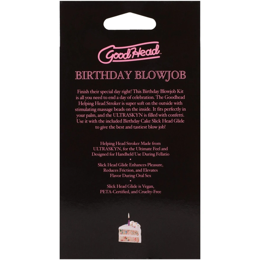 Набор для минета Doc Johnson GoodHead Birthday Blowjob Kit фото 11