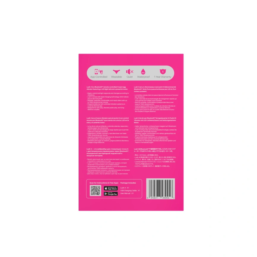 Смарт-виброяйцо Lovense Lush 4, очень мощное, быстрая зарядка, LED-подсветка фото 7
