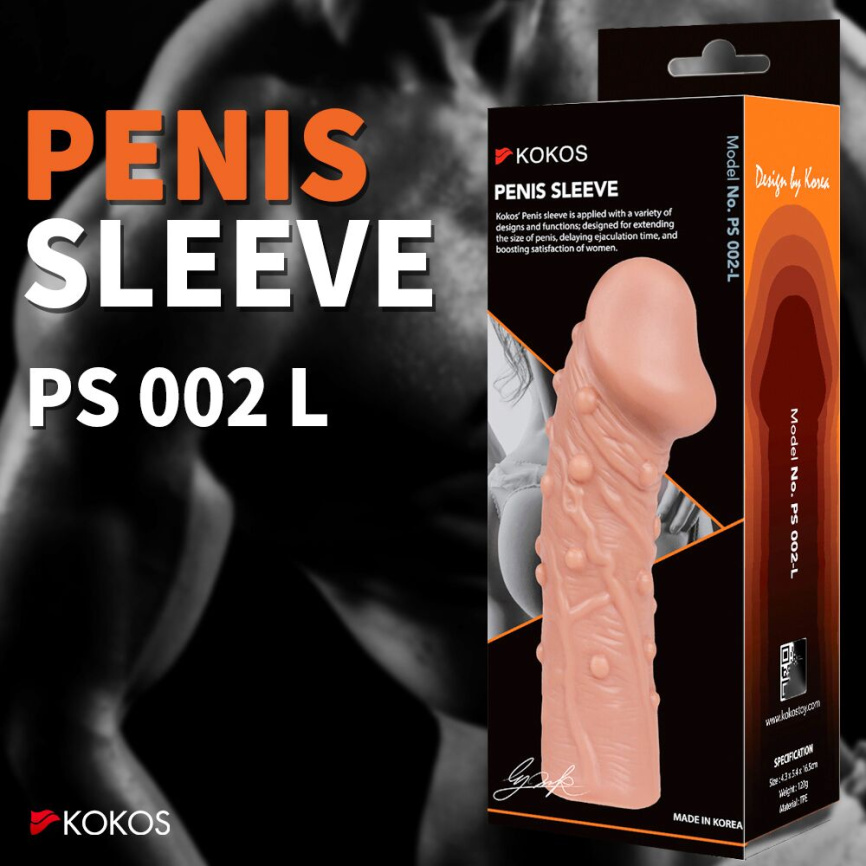 Насадка на член Kokos Penis Sleeve PS 002 L фото 4