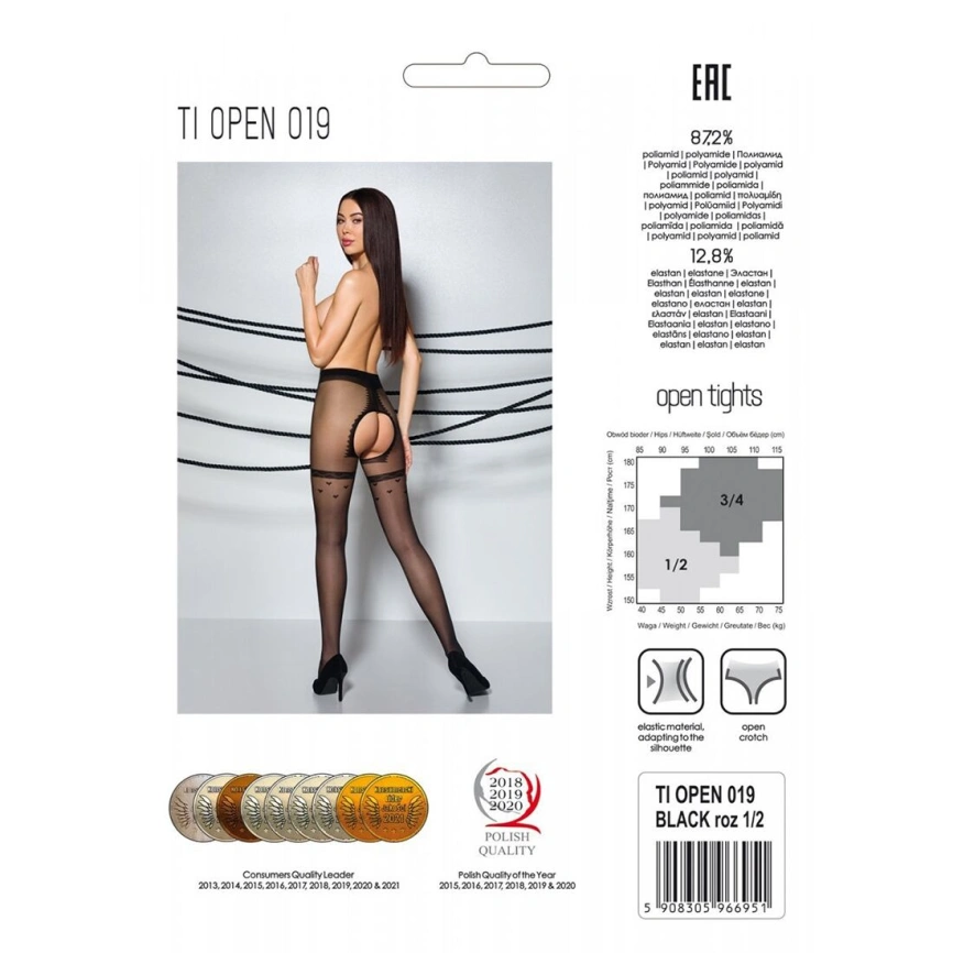 Колготки с открытым доступом, имитация чулок Passion TIOPEN 019 black 1/2 (20 den) фото 12