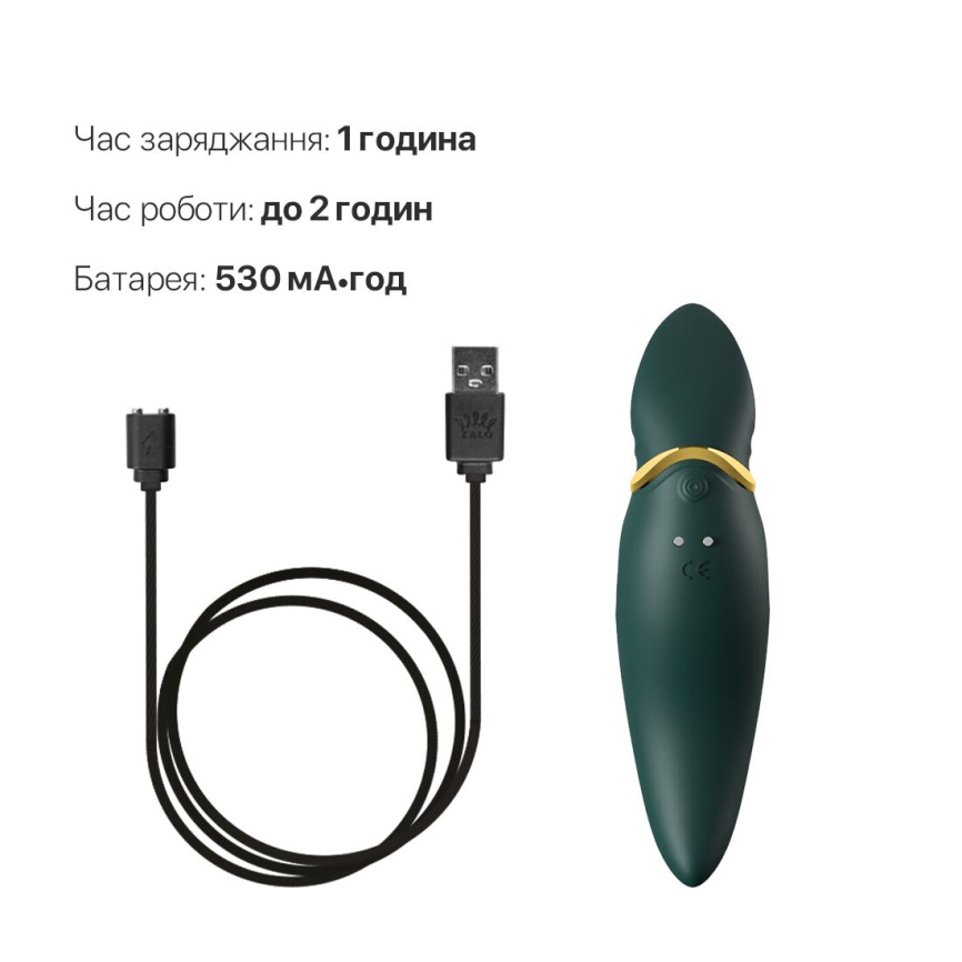 Вібратор 2в1 з язичком Zalo — Hero Jewel Green, кристал Swarovski фото 6