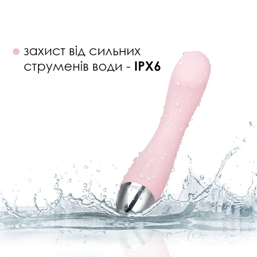 Вібратор для точки G з інтелектуальним режимом Svakom Amy Pale Pink фото 5