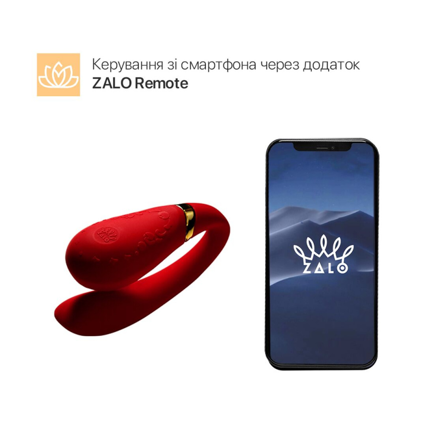 Смартвібратор для пар Zalo Fanfan set Bright Red, пульт ДК фото 2