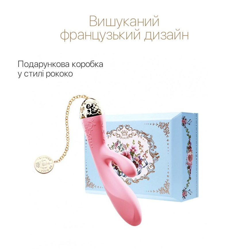 Смартвібратор-кролик Zalo — Rosalie Rouge Pink фото 5