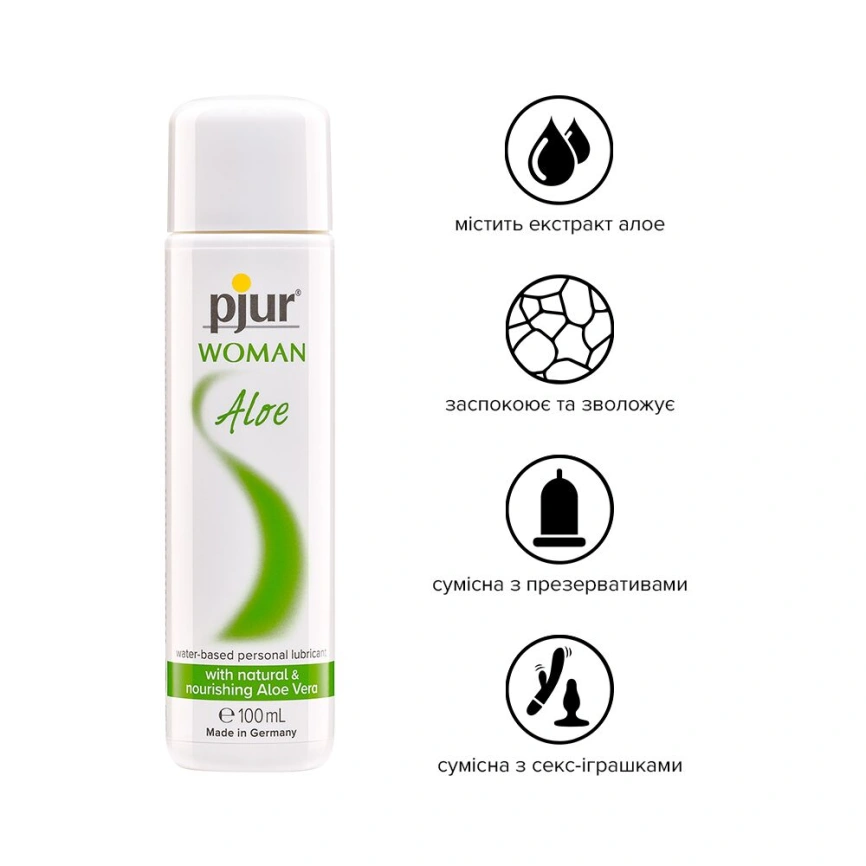Лубрикант на водной основе pjur Woman Aloe 100 мл, с экстрактом алоэ, увлажняющий, без парабенов фото 2