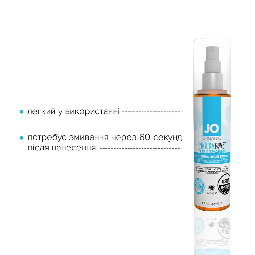 Очищувальний спрей JO NATURALOVE – ORGANIC (120 мл) без сульфатів, триклозану та спирту фото 4