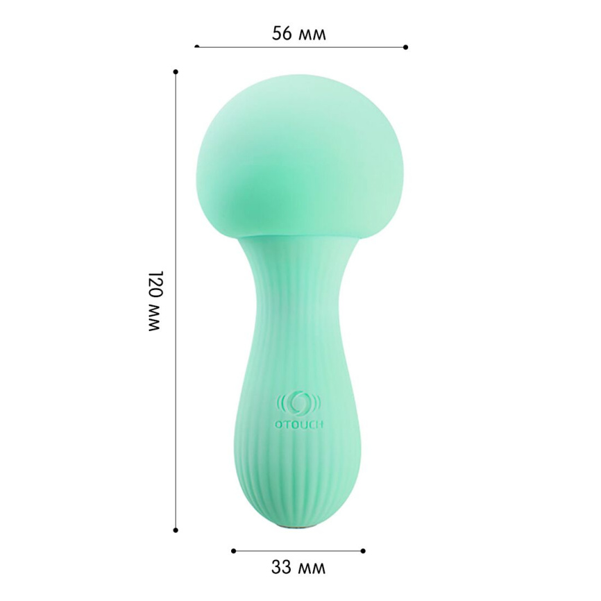 Вібромасажер Otouch MUSHROOM Teal, 7 режимів, функція нічника, технологія «старт-стоп» фото 7