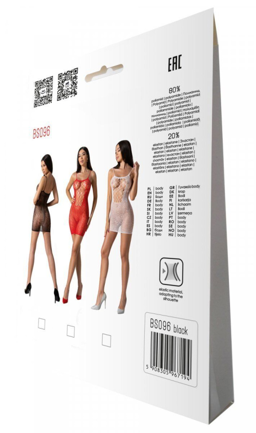 Ажурна мінісукня на тонких бретелях Passion BS096 One Size, black, плетіння на грудях фото 7