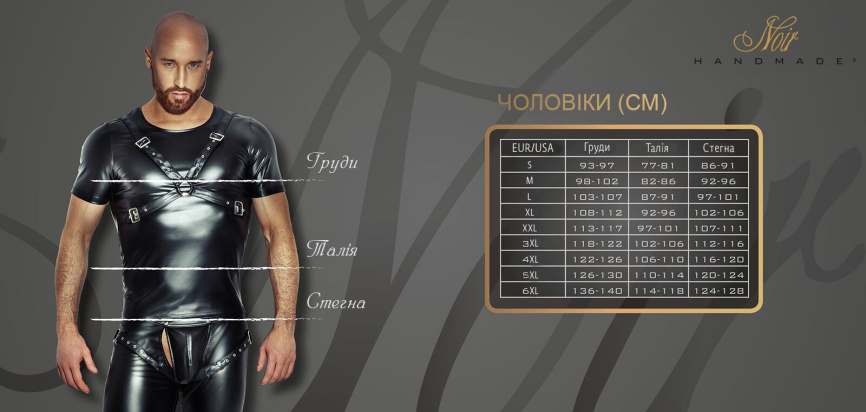 Чоловіча безрукавка з капюшоном Noir Handmade H062 Hooded Shirt, M, мокрий ефект фото 6