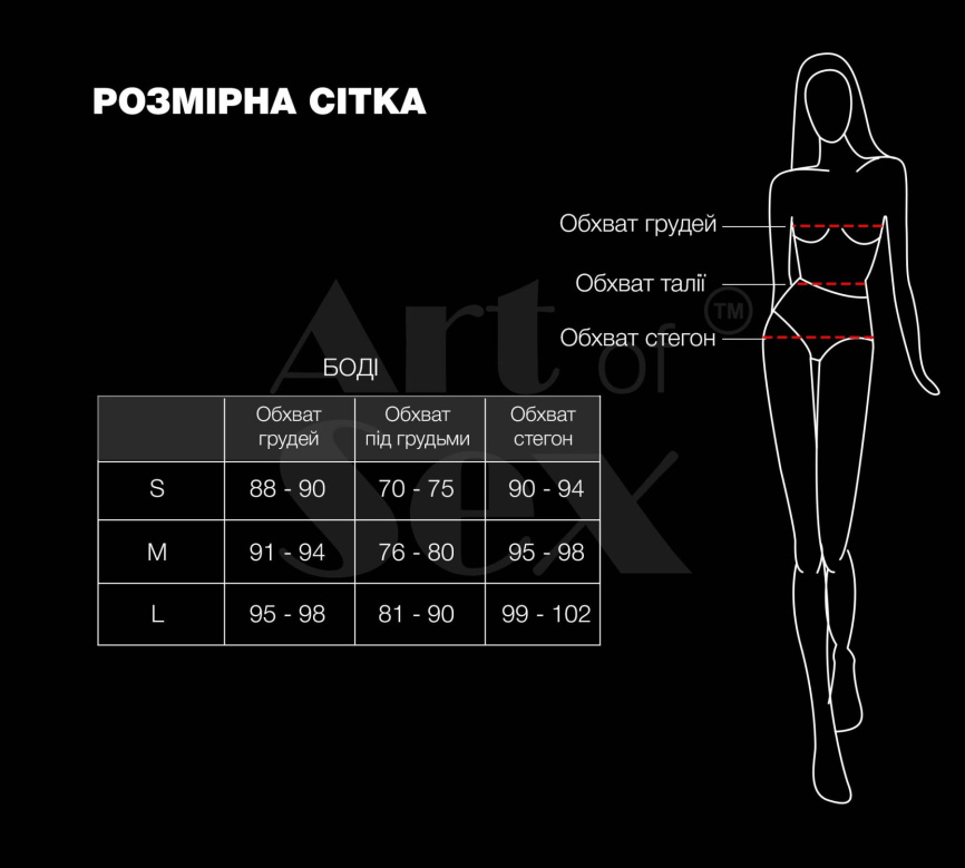 Лаковане боді Art of Sex - Jazz, колір червоний, розмір M фото 4