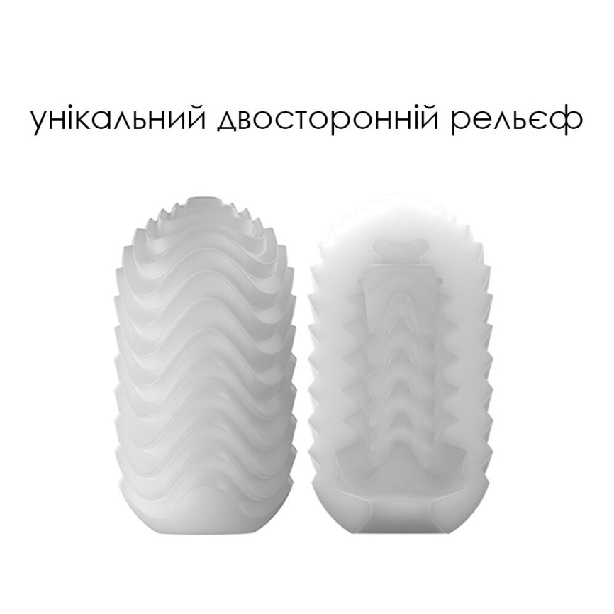 Яйце-мастурбатор Svakom Hedy X- Speed фото 3