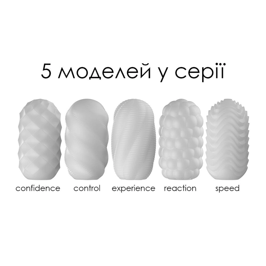 Яйцо-мастурбатор Svakom Hedy X- Confidence фото 5