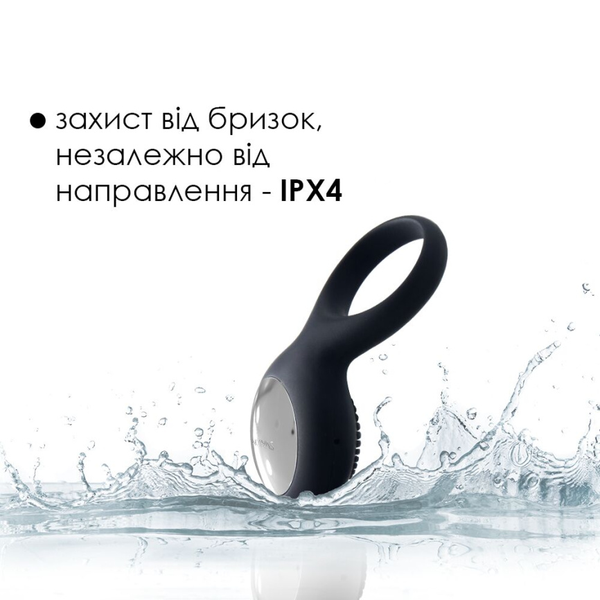 Ерекційне кільце з вібрацією Svakom Tyler Black фото 5