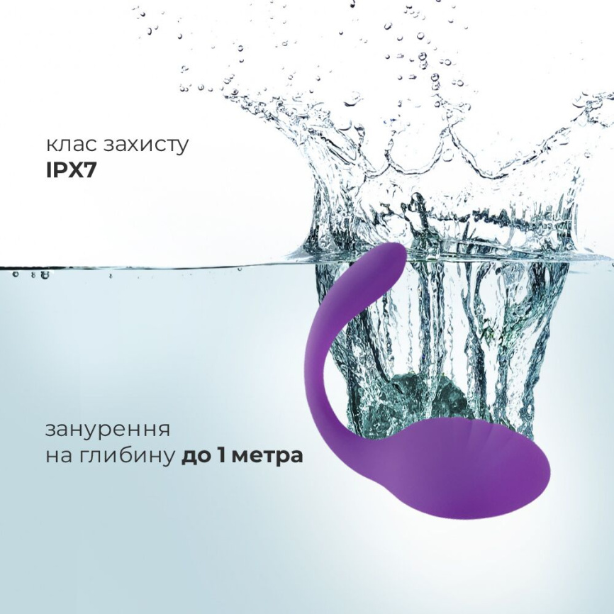 Віброяйце зі стимулятором клітора Adrien Lastic Smart Dream II з пультом LRS, можна під одяг фото 4