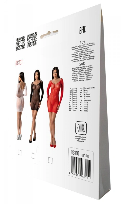 Полупрозрачное мини-платье Passion BS101 One Size, white, рукава-митенки фото 7