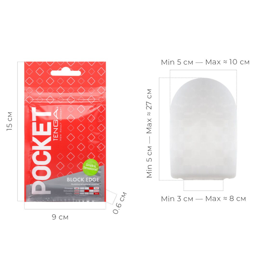 Мастурбатор TENGA Pocket Block Edge фото 2