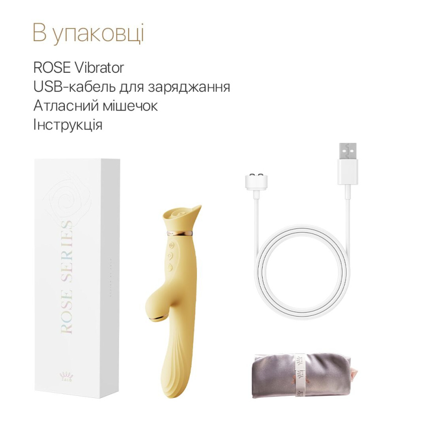 Вібратор з підігрівом та вакуумною стимуляцією клітора Zalo - ROSE Vibrator Lemon Yellow фото 7