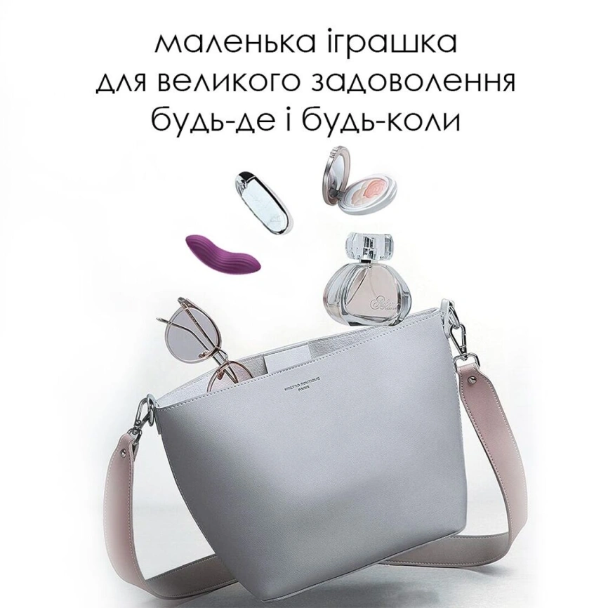 Смарт-вибратор в трусики Svakom Edeny с трусиками фото 19