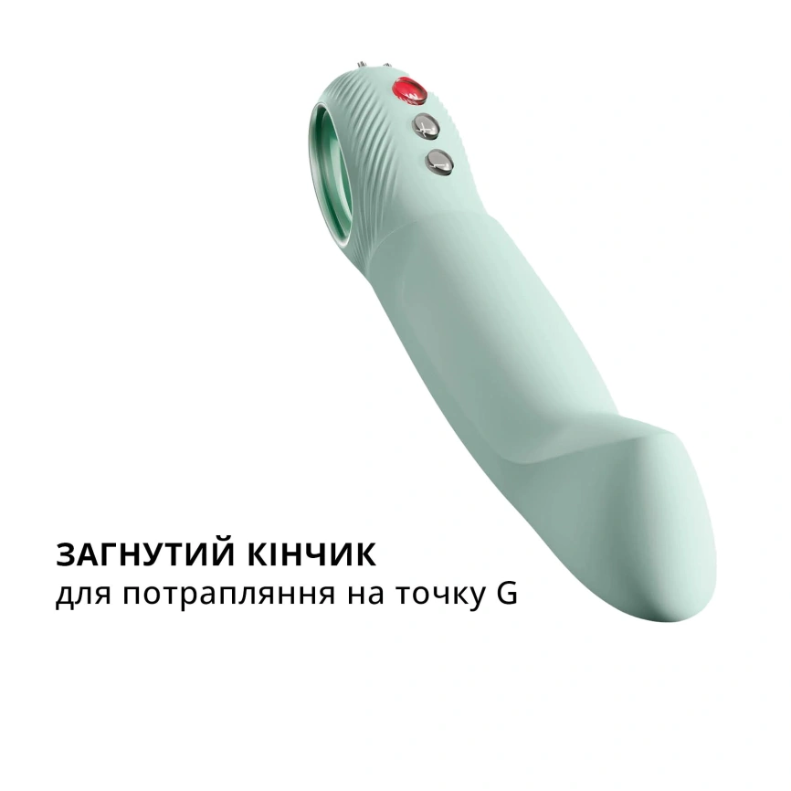 Пульсатор для точки G Fun Factory STRONIC G FORTE sage green, 8 режимов, супермощный фото 4