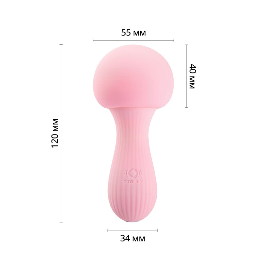Вібромасажер Otouch MUSHROOM Pink, 7 режимів, функція нічника, технологія «старт-стоп» фото 11