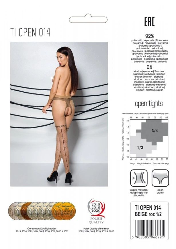 Телесные колготки с открытым доступом, имитация чулок Passion TIOPEN 014 1/2 (20 den), beige фото 4