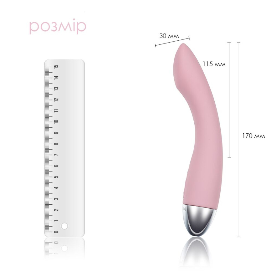 Вібратор для точки G з інтелектуальним режимом Svakom Amy Pale Pink фото 2