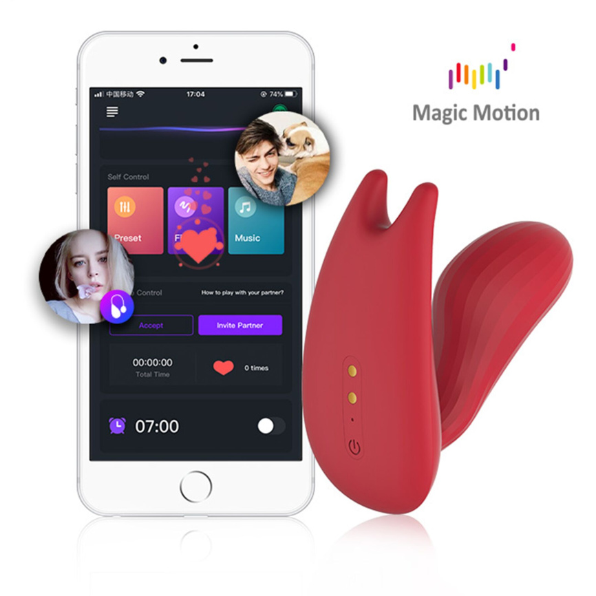 Смарт-вібратор Magic Motion Umi Red фото 8