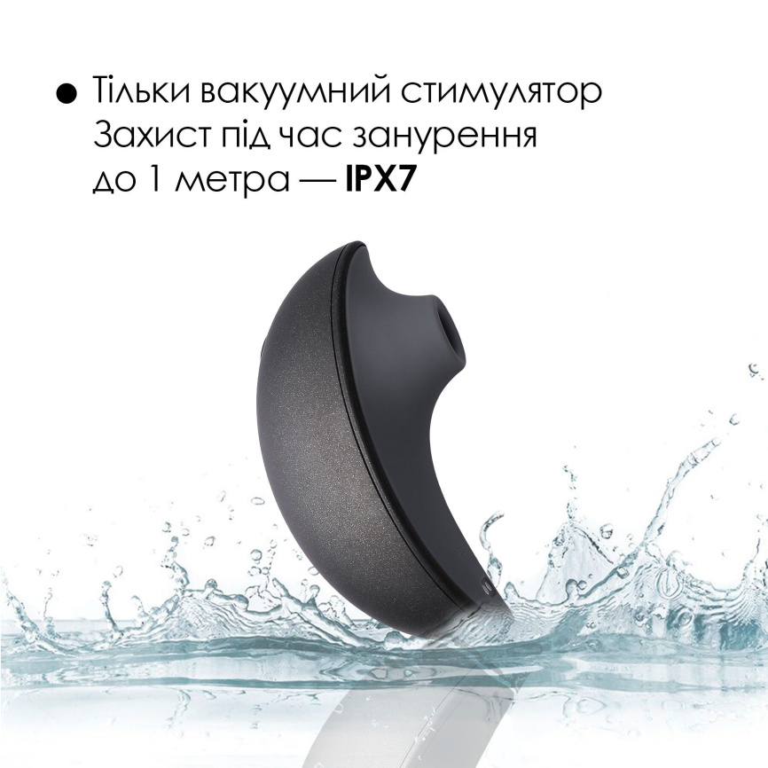 Вакуумний кліторальний смарт-стимулятор Svakom Pulse Galaxie Midnight Black, проєктор зоряного неба фото 16