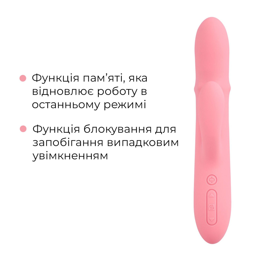 Смарт вібратор-кролик Svakom Mora Neo, 3 мотори, рухомі намистини на стовбурі фото 15