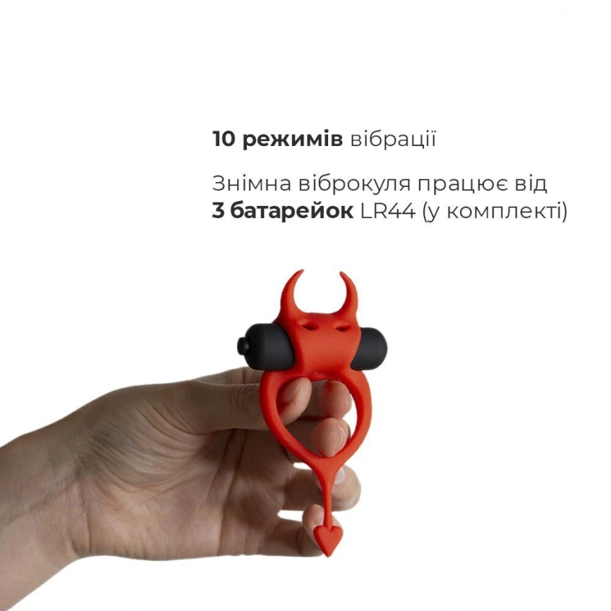 Эрекционное кольцо Devol Cockring с вибрацией фото 6
