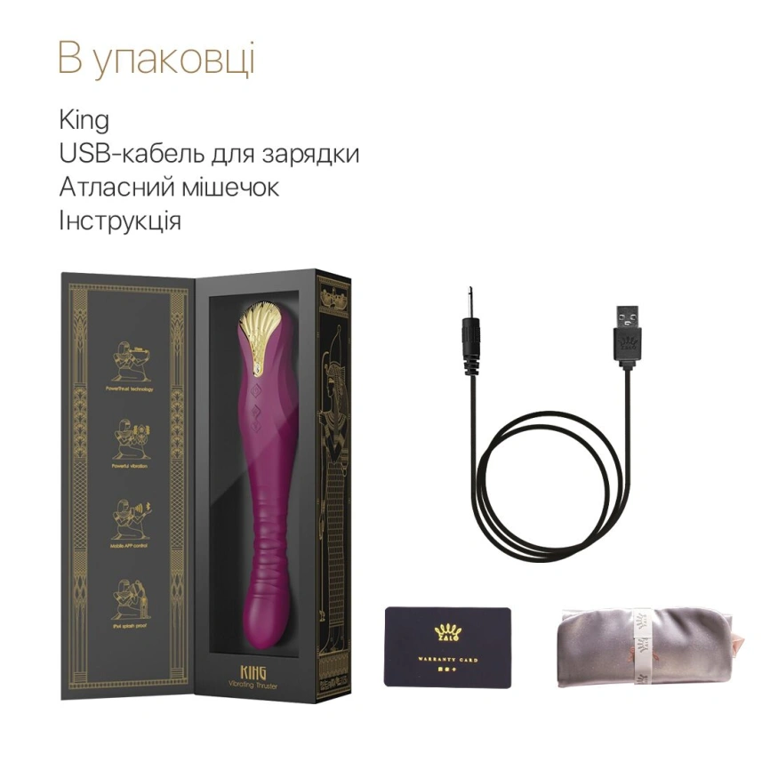 Смартвибратор-пульсатор Zalo — King Velvet Purple, кристалл Swarovski фото 17