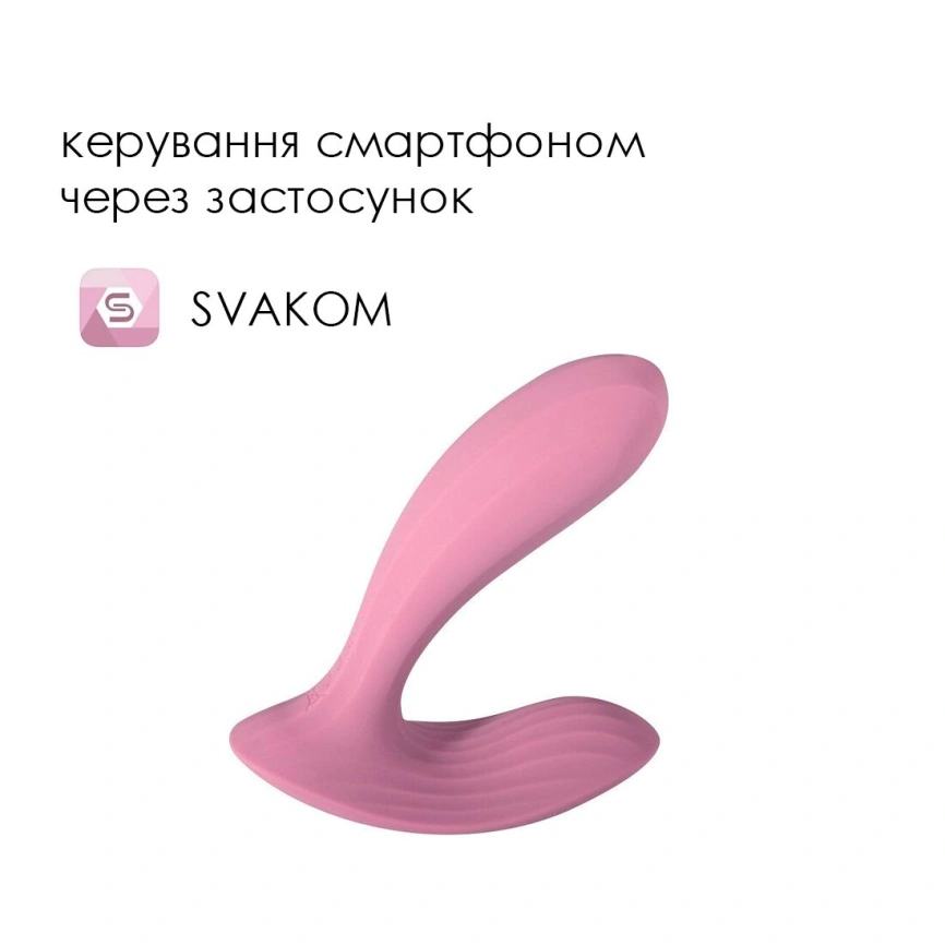 Смарт-вибратор в трусики Svakom Erica Romantic Rose, очень гибкий, 2 мотора фото 6