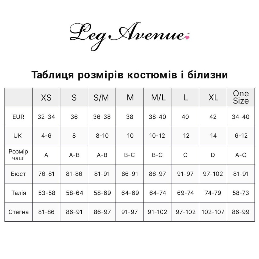 Leg Avenue Open cup bra and pearl panty OS Black фото 12