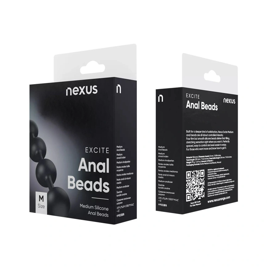 Анальные шарики Nexus Excite Medium Anal Beads, силикон, макс. диаметр 2,5 см фото 10