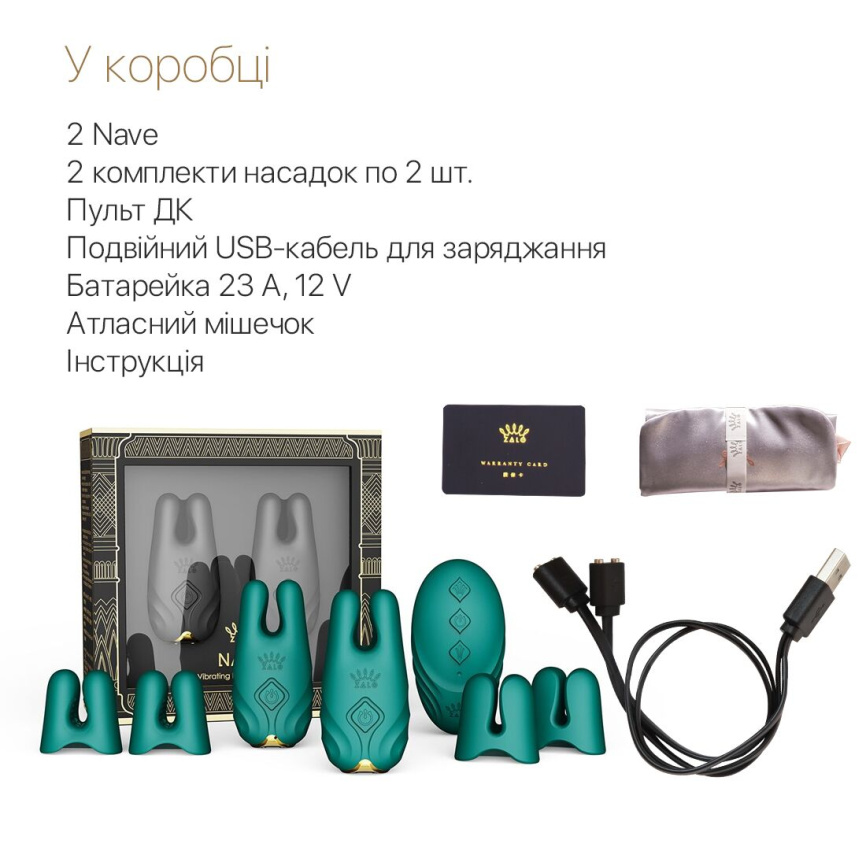 Смарт-вібратор для грудей Zalo - Nave Turquoise Green, пульт ДК, робота через додаток фото 7