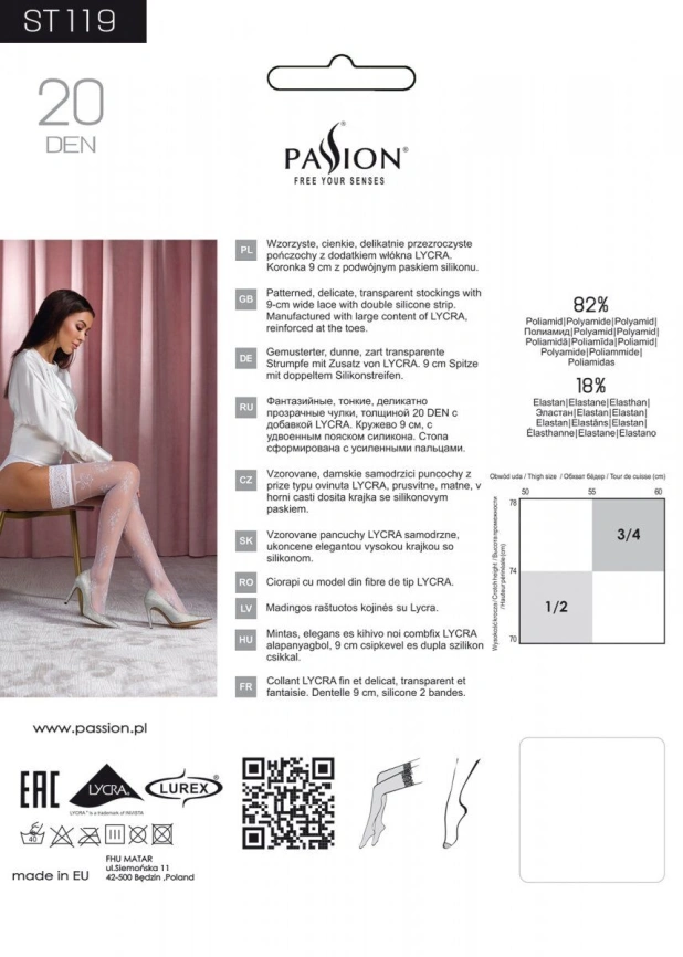 Чулки Passion ST119 3/4 white, ажурная силиконовая резинка с цветочным декором и люрексовой нитью фото 4