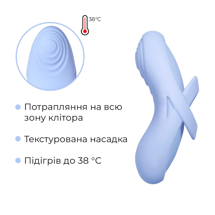 Смарт-вібратор для клітора Svakom Echo 2 Sky Blue, підігрів до 38 °C, знімна насадка на палець фото 16