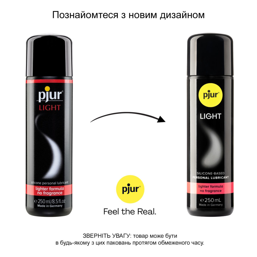 Лубрикант на силіконовій основі pjur Light 250мл, найбільш рідкий, 2в1, для сексу та масажу, для новачків фото 4