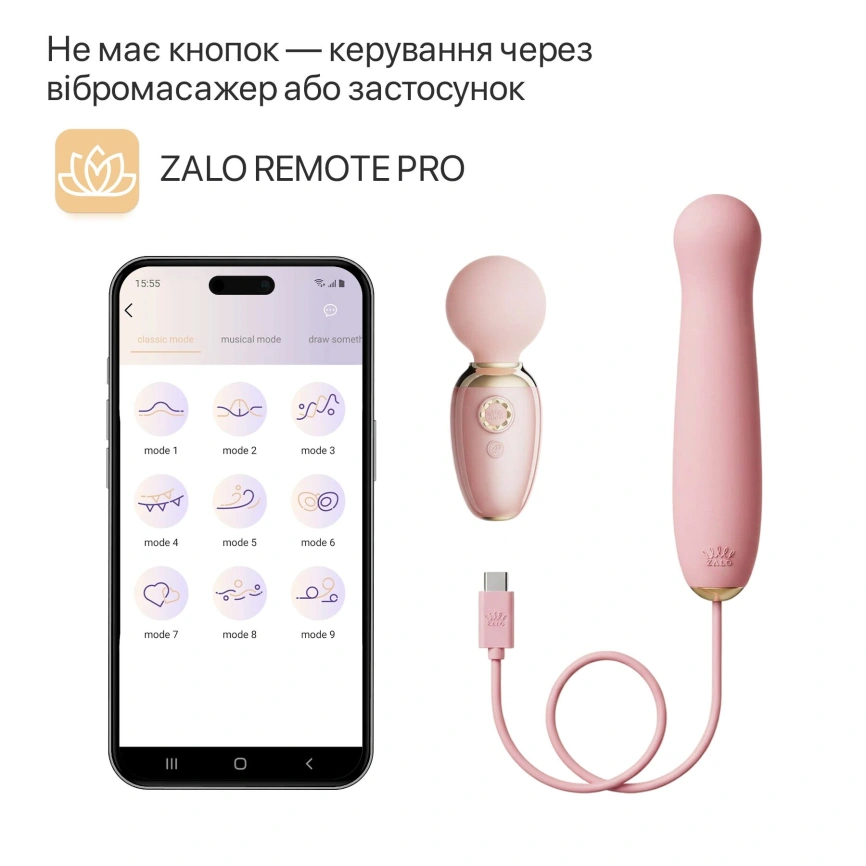 Пульсатор Zalo – AVA Attachment Sakura Pink для смарт-вибромассажера Zalo – AVA фото 6