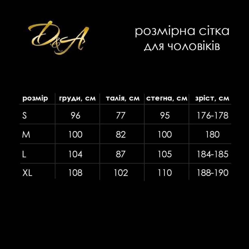 Мужской лакированный комбидресс D&A, XL, с лампасами, открытые ягодицы фото 4