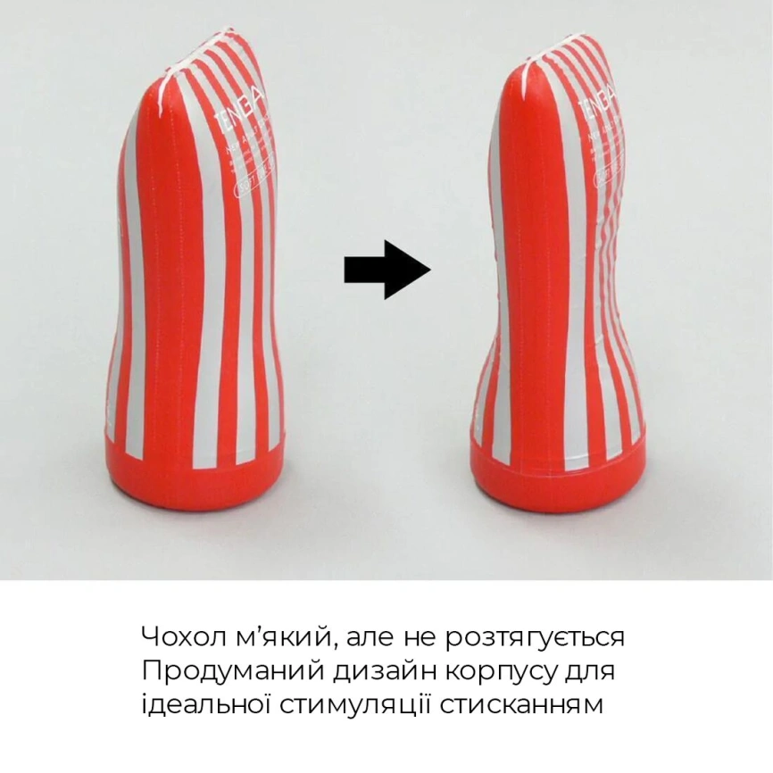 Мастурбатор Tenga Soft Case Cup (мягкая подушечка) сдавливаемый фото 10