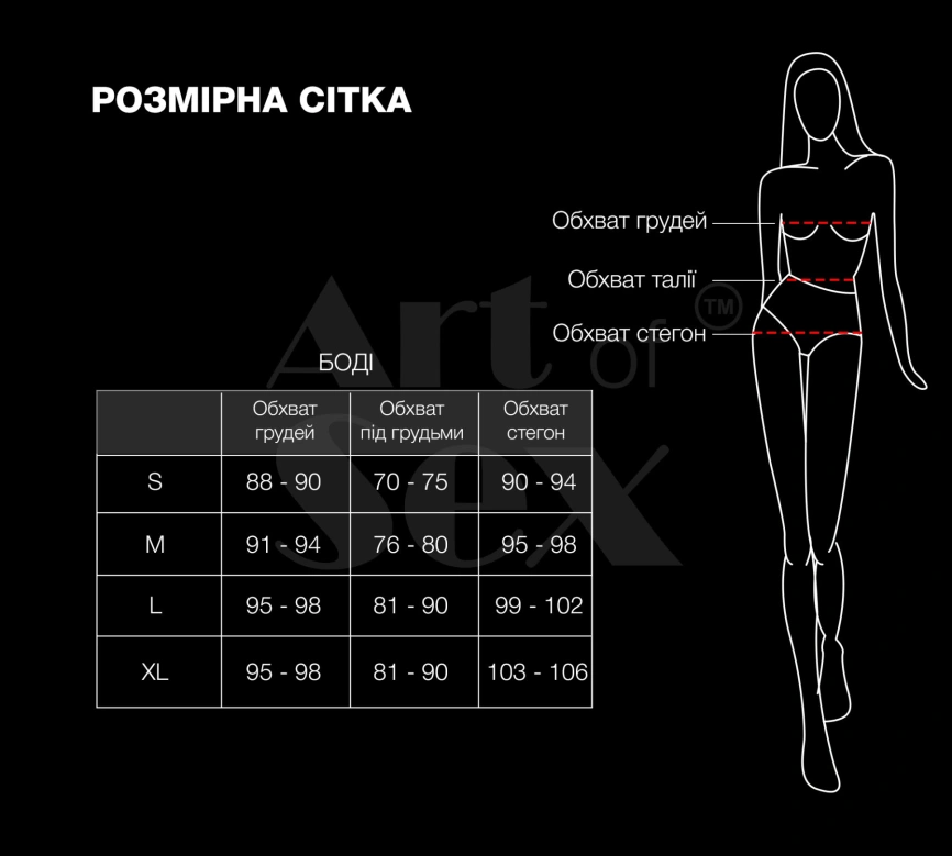 Виниловое боди с рукавами Art of Sex - Jessica, с эффектом мокрого бархата, размер L фото 4
